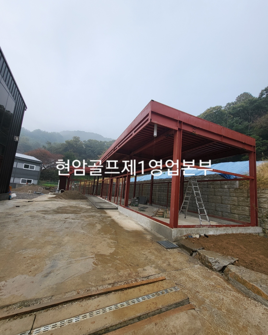 디에스골프 이미지
