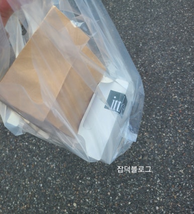 잇케 이미지