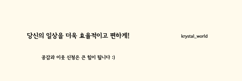 법무법인단 이미지