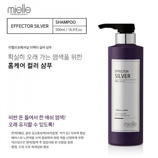 살롱드마잘 이미지