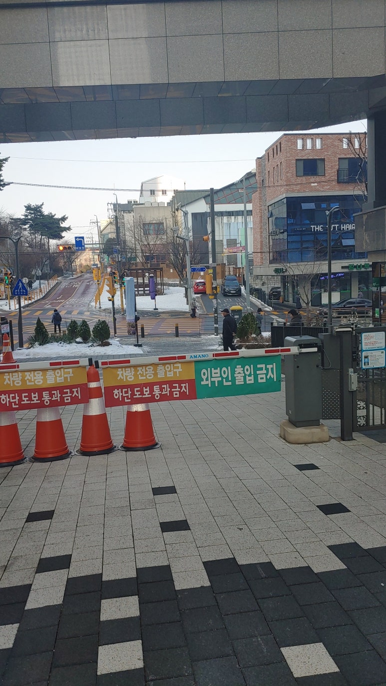 영훈통상 이미지