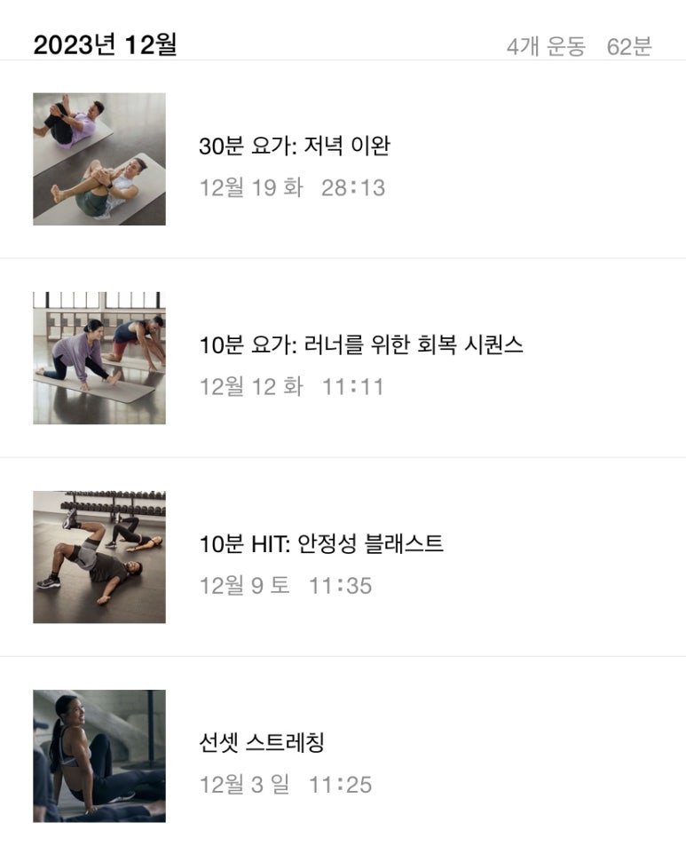 NTC 이미지