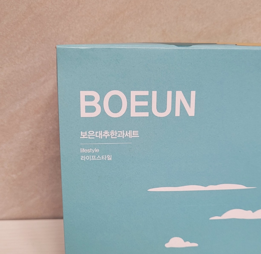 보은대추한과 이미지