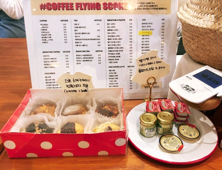 커피플라잉스콘 아브뉴프랑광교점 이미지