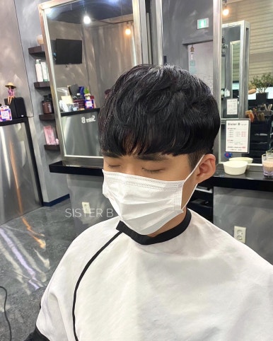 스타일매직미용실 이미지