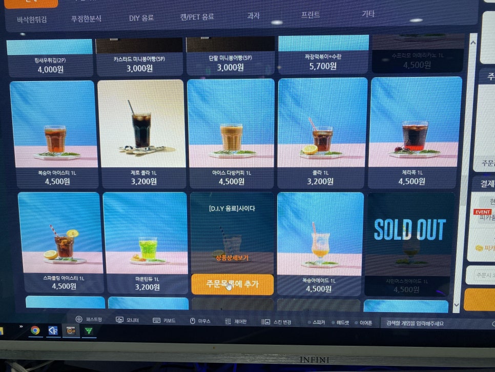 피씨앤 이미지