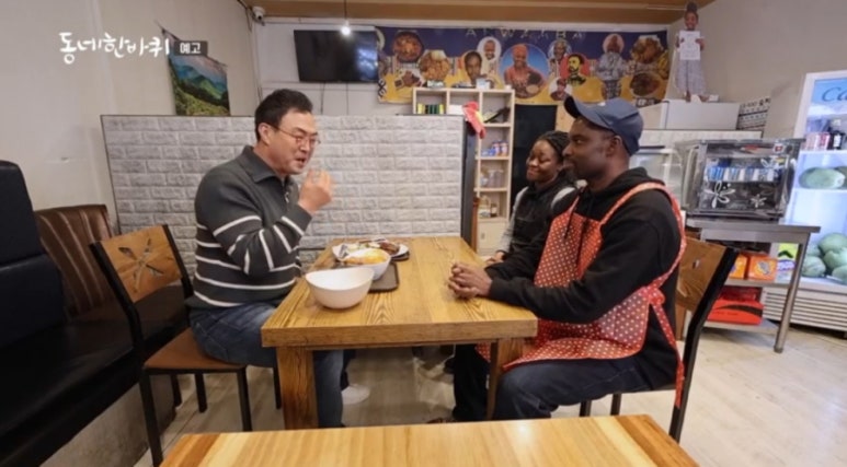 가나푸드 이미지