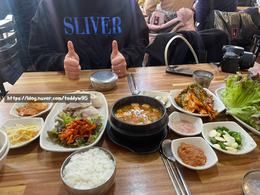 동의보쌈 이미지