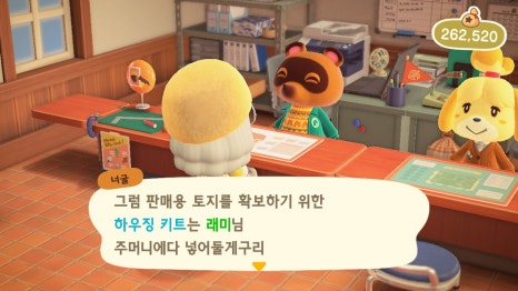 늘푸른섬바다 이미지