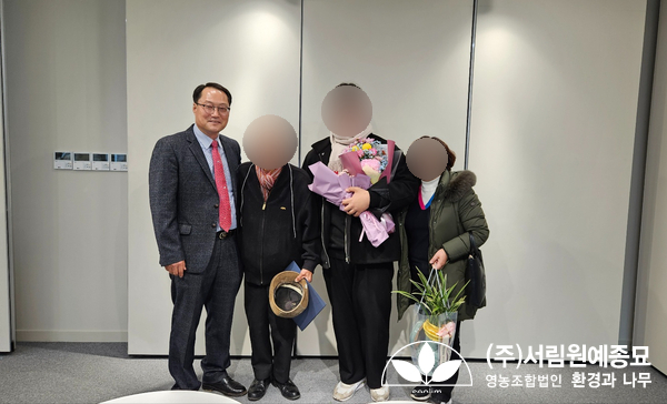 배움서림 이미지