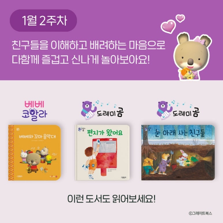 터전서점 이미지