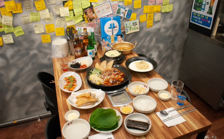 삼시세끼 쭈꾸미 이미지