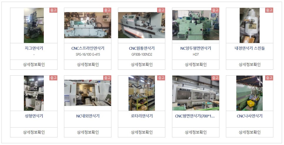 에이치씨엠 이미지