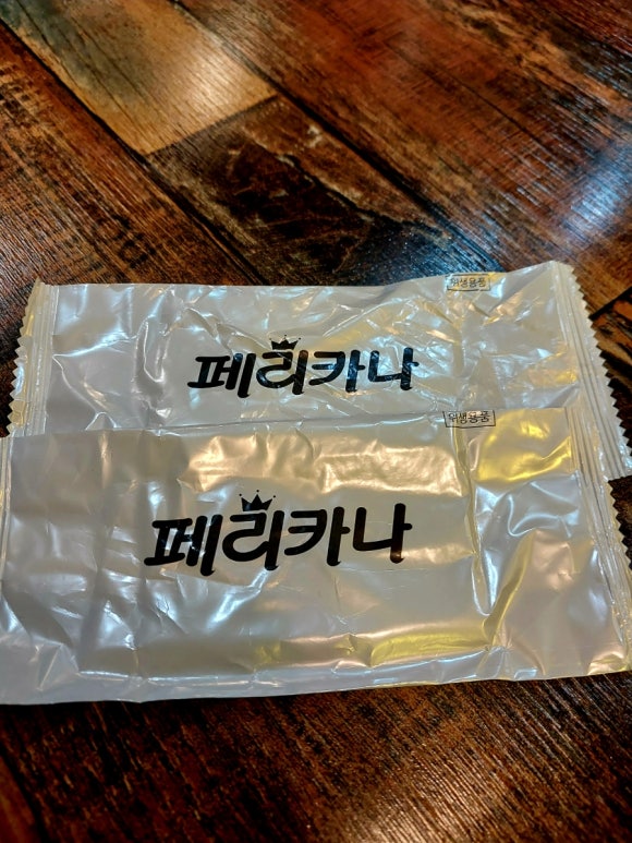 페리카나 대천해수욕장점 이미지