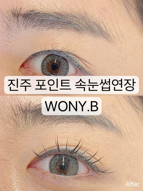 워니비 이미지