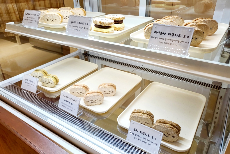사랑담디저트 이미지