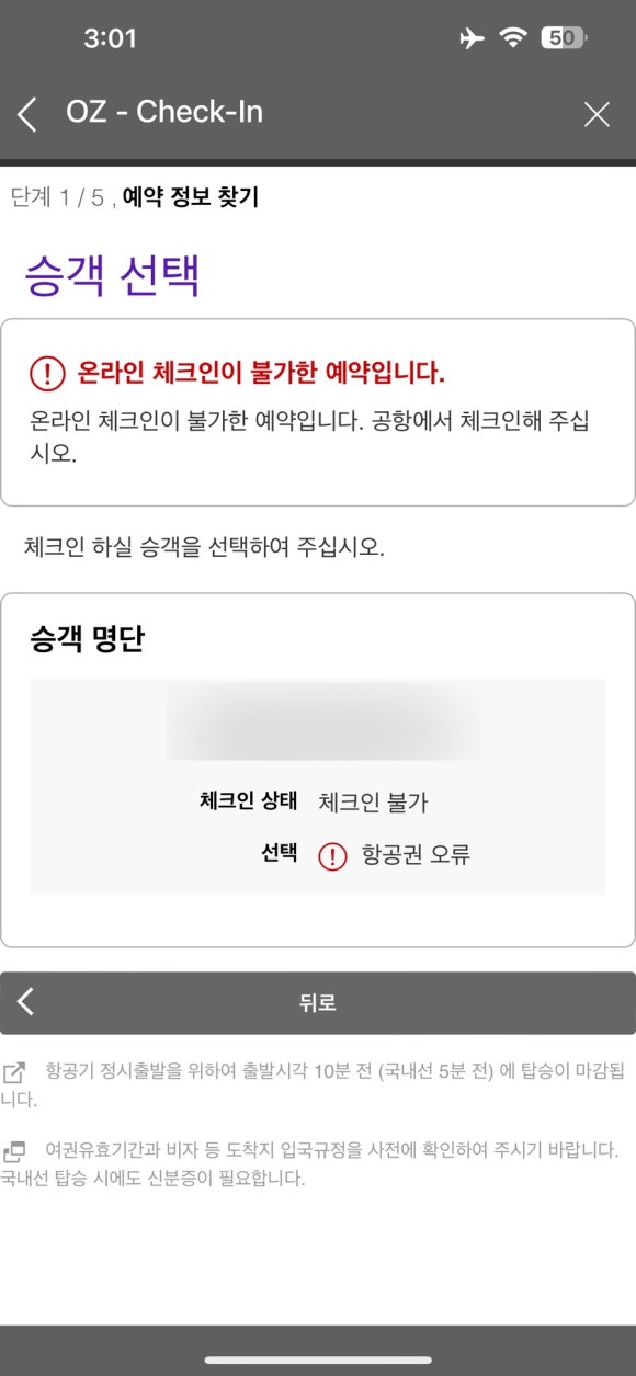 한국D&P 이미지