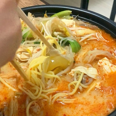 취향마라 마곡점 이미지