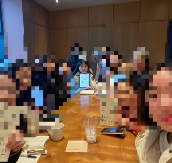 우형개발 이미지