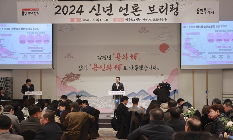 에이치제이시스템 이미지