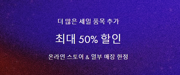 비비디앤 이미지