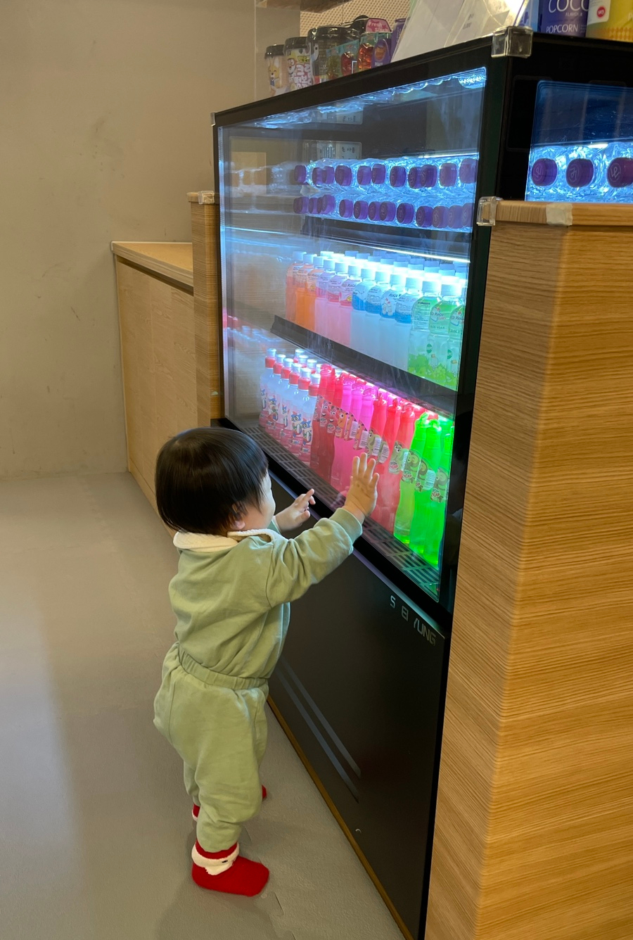 찬놀 이미지