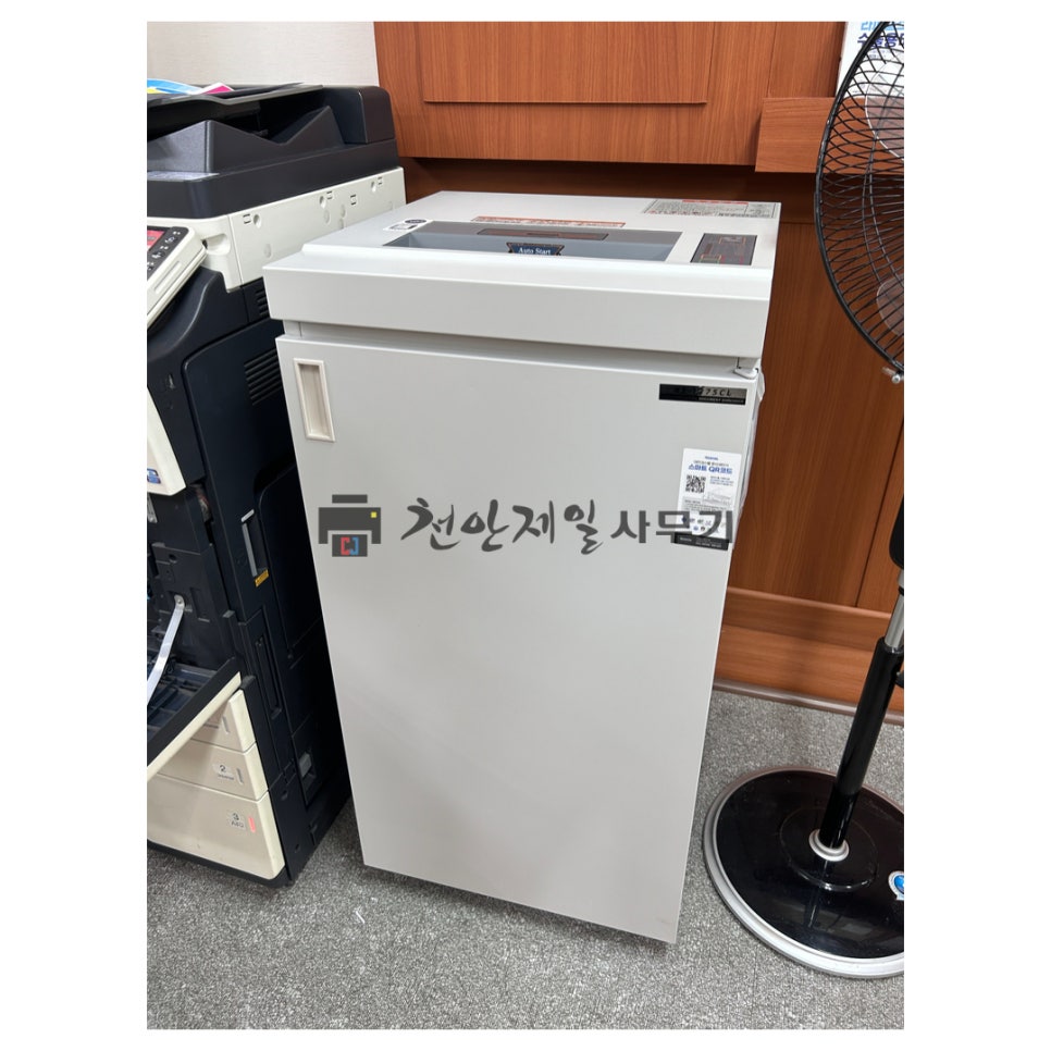 강화사무기 이미지