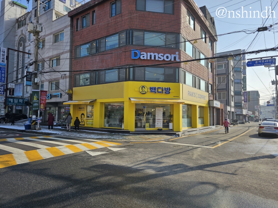빽다방 의정부세무서점 이미지