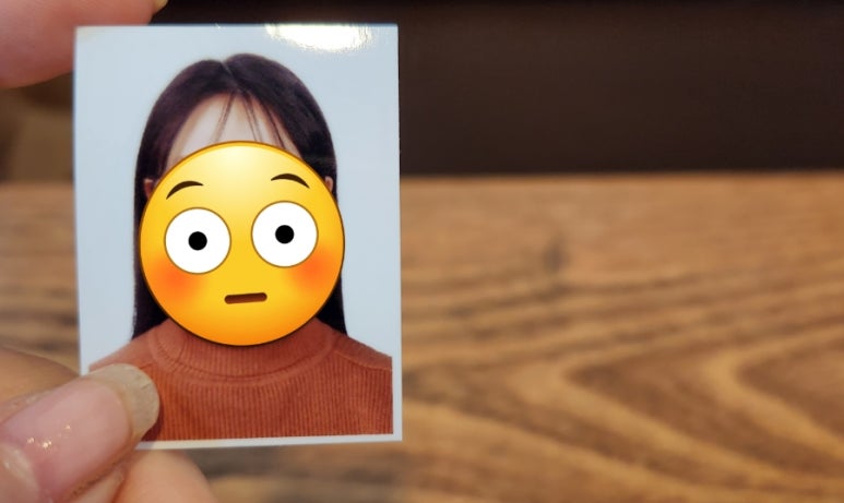 세신칼라 이미지