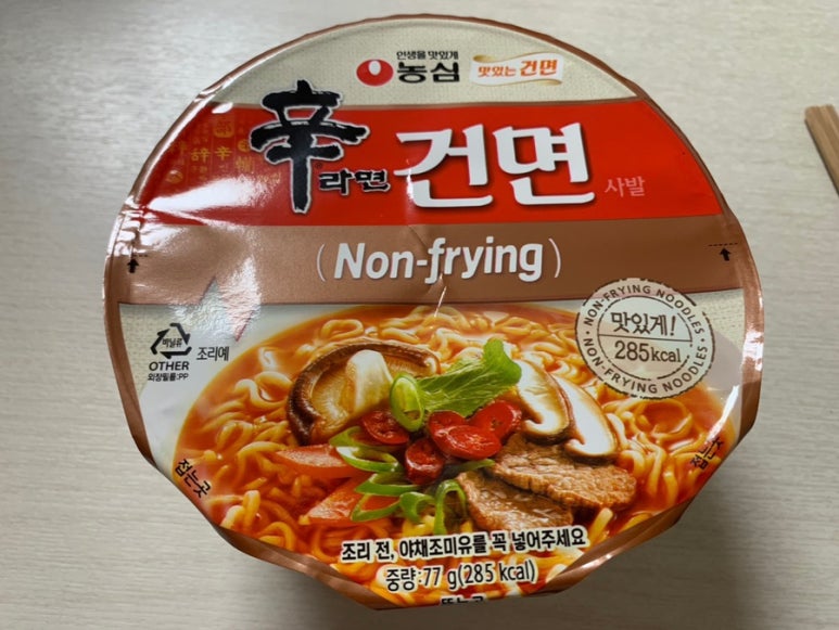 굿앤굿스천안점 이미지