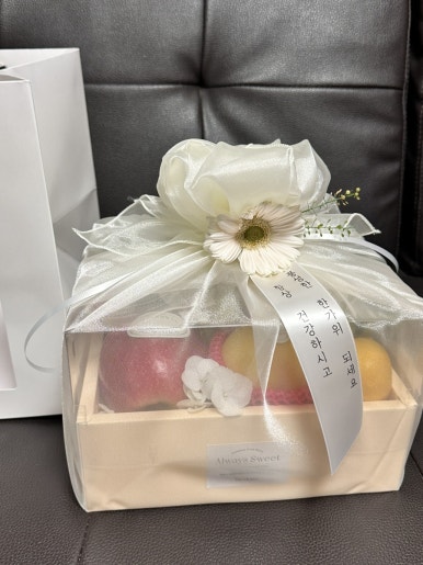 홍실주단 이미지