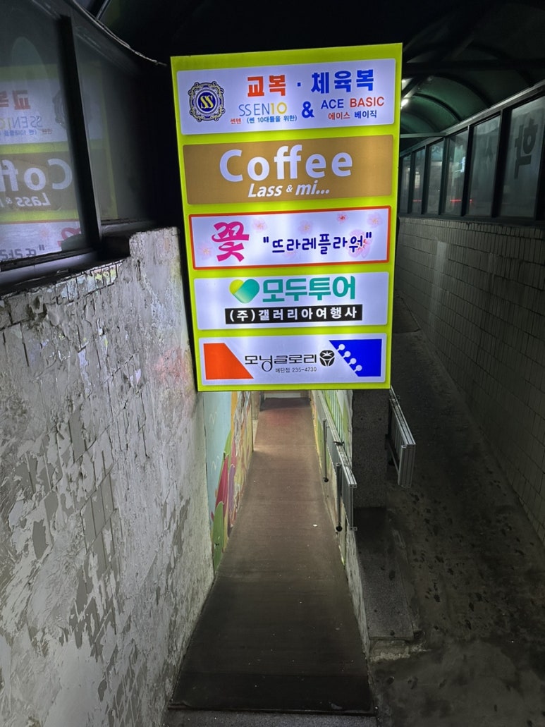 임광문고 이미지