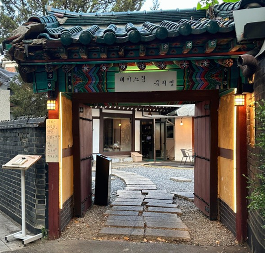 해든창커텐 이미지