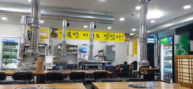 명장고깃집 이미지