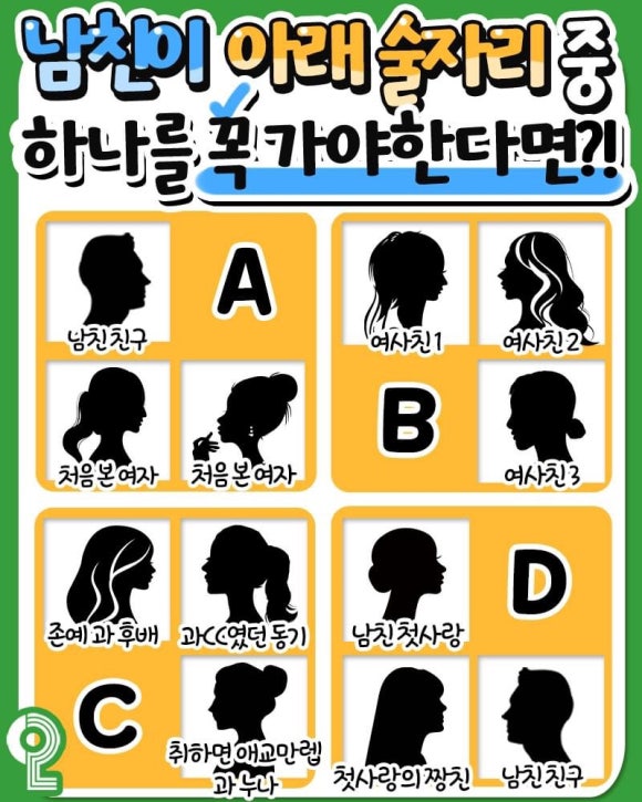 공명식당 이미지