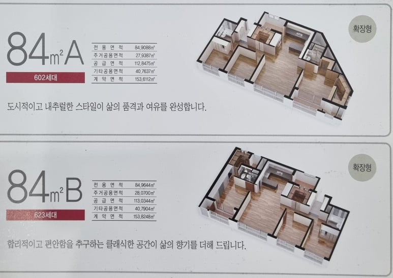 퍼스터진주 이미지