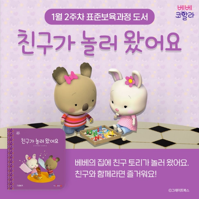 터전서점 이미지