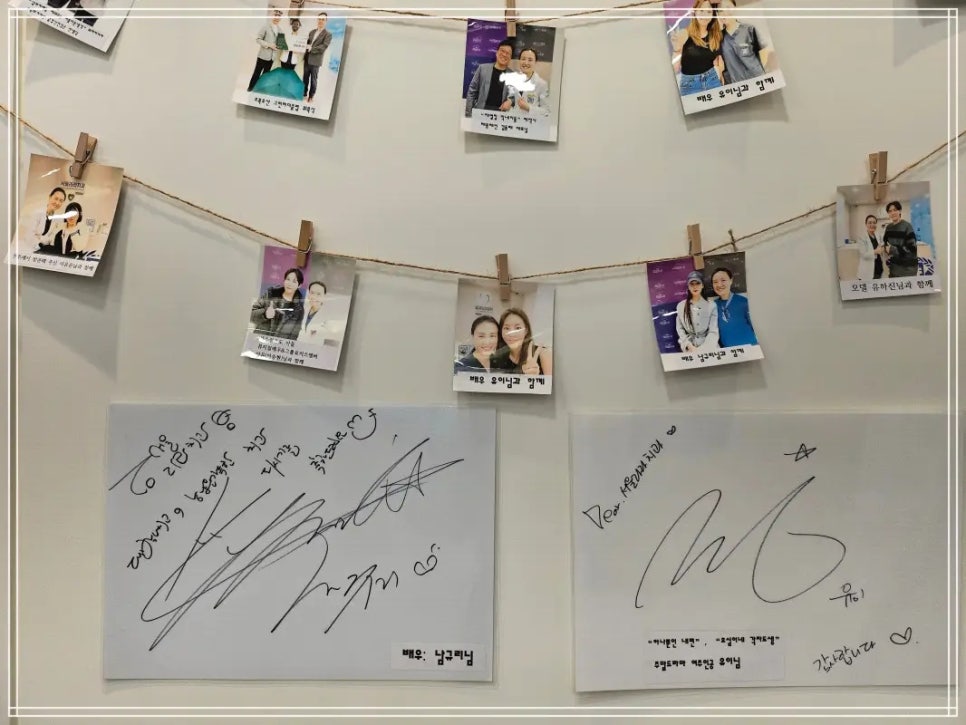 서울정성가득치과 이미지