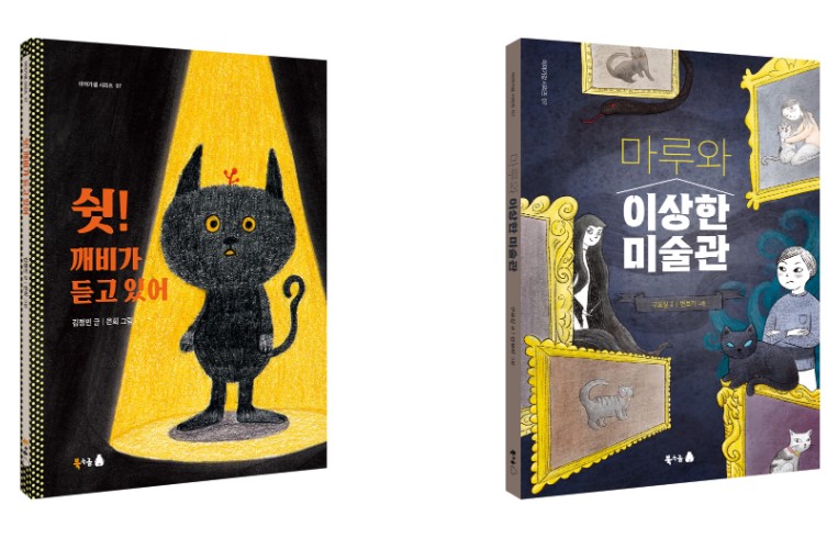 이루리투어 이미지