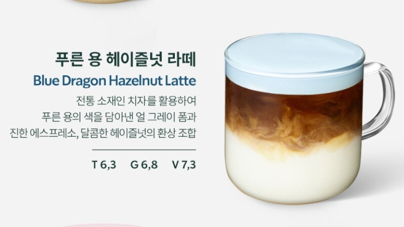 용케이크 이미지