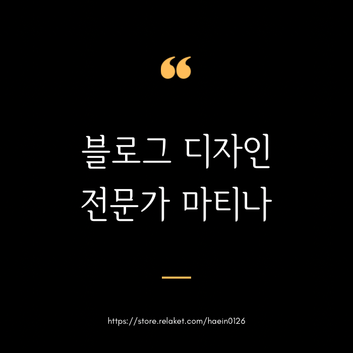 89네일샵 이미지