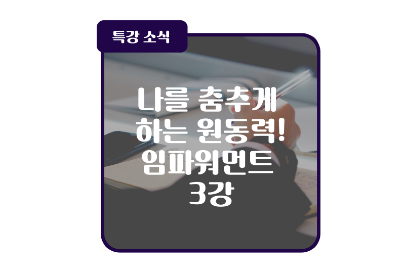 맥시머스여주대지점 이미지