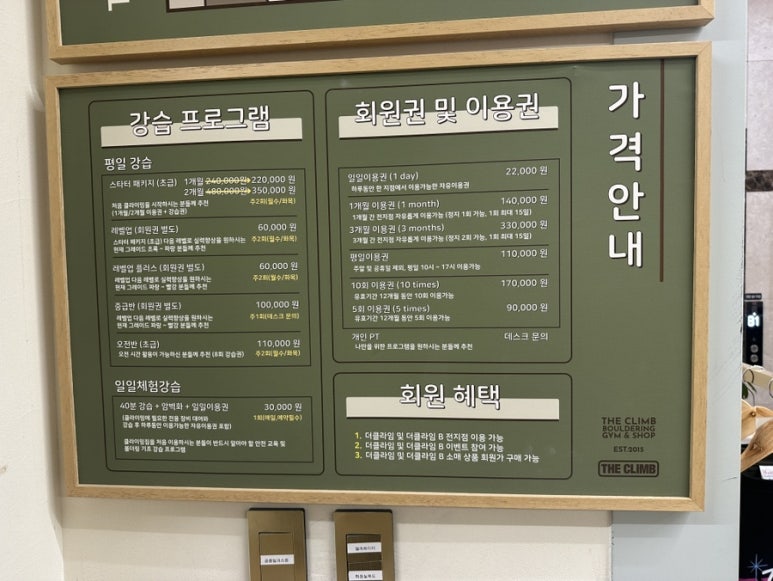 대한논현지점 이미지