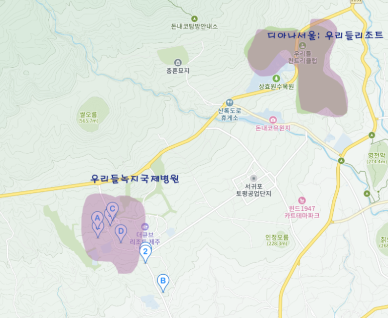 (주)디아나 이미지