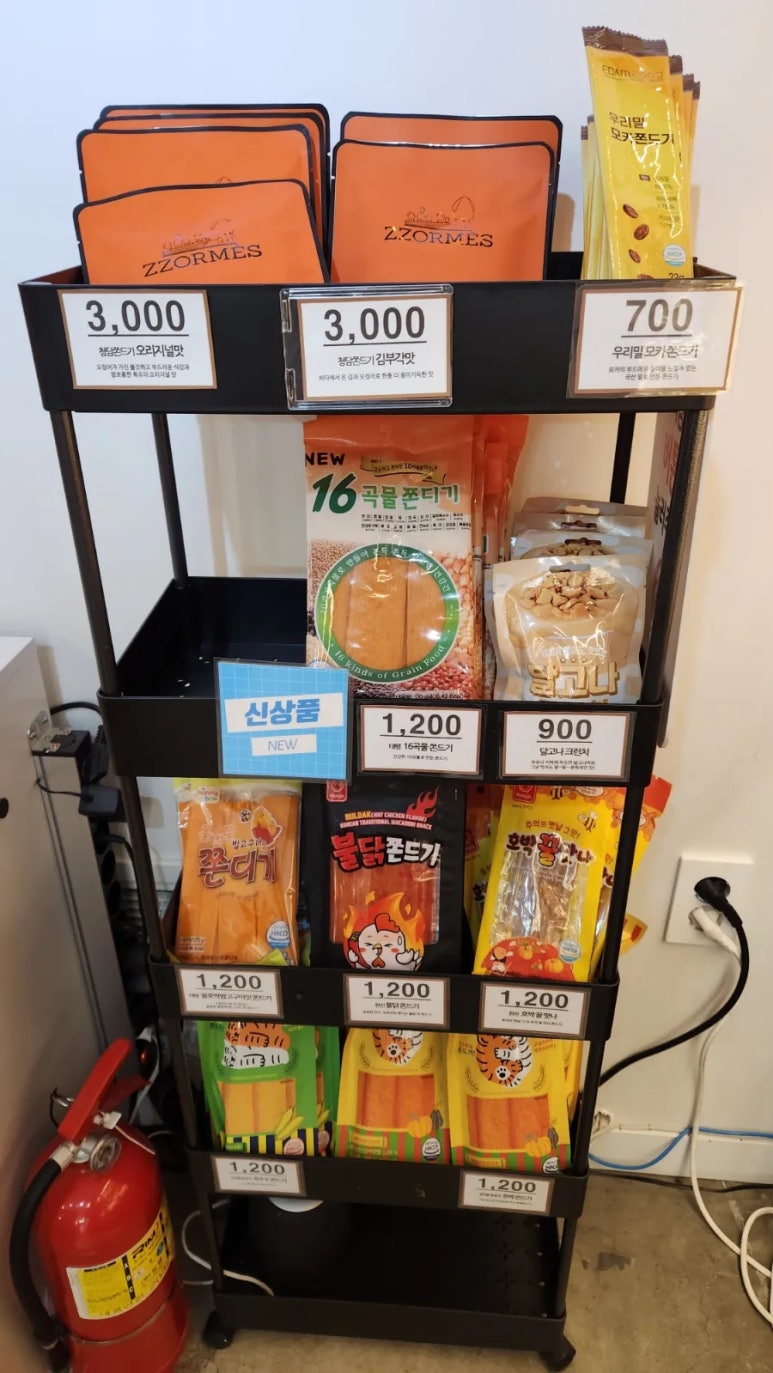 뻥튀기공작소 영종하늘도시점 이미지