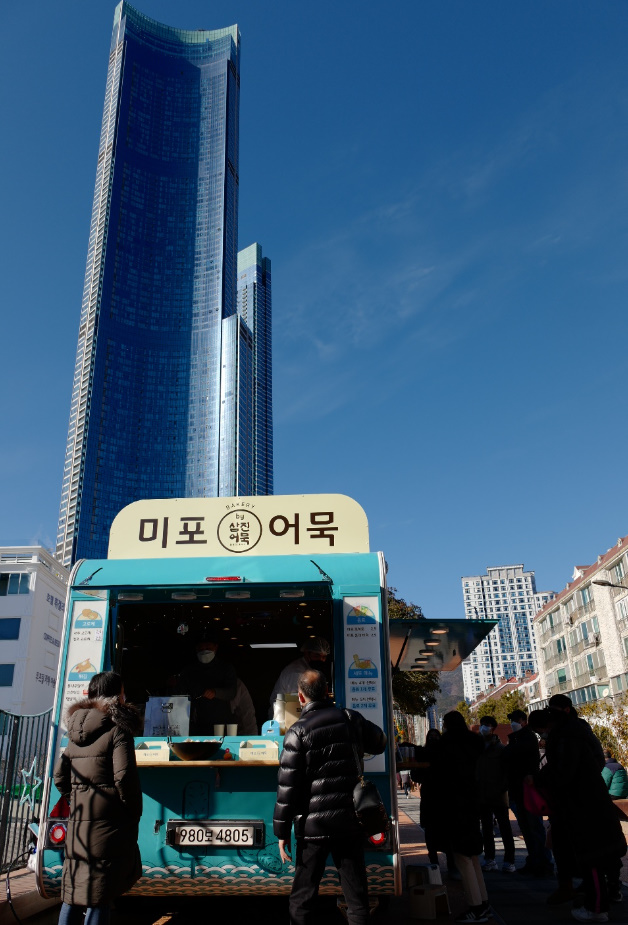 케이피파트너스 이미지