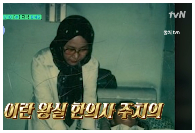 영림메디칼 이미지
