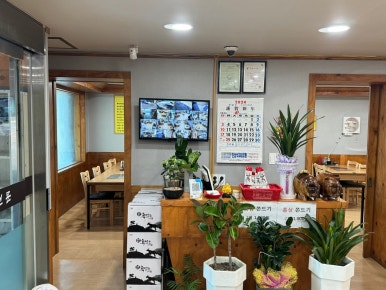 흑염소탕전문 이미지