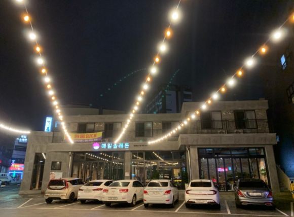 매일맛집 이미지
