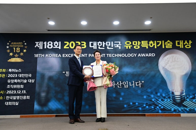 (주)루카스앤에스 이미지